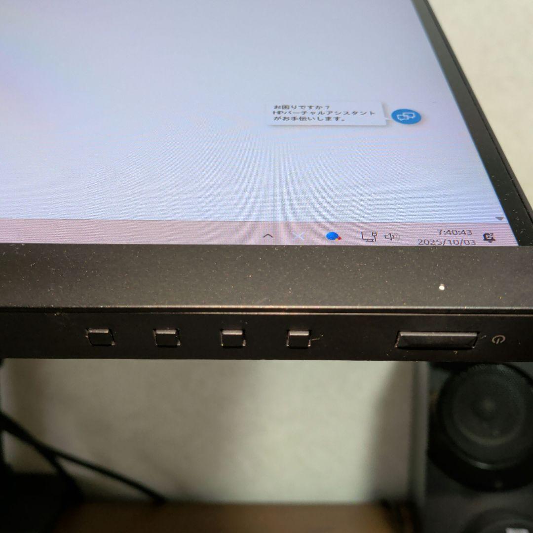 WQHD 27インチ HP Z27n G2 モニター ディスプレイ 2,560