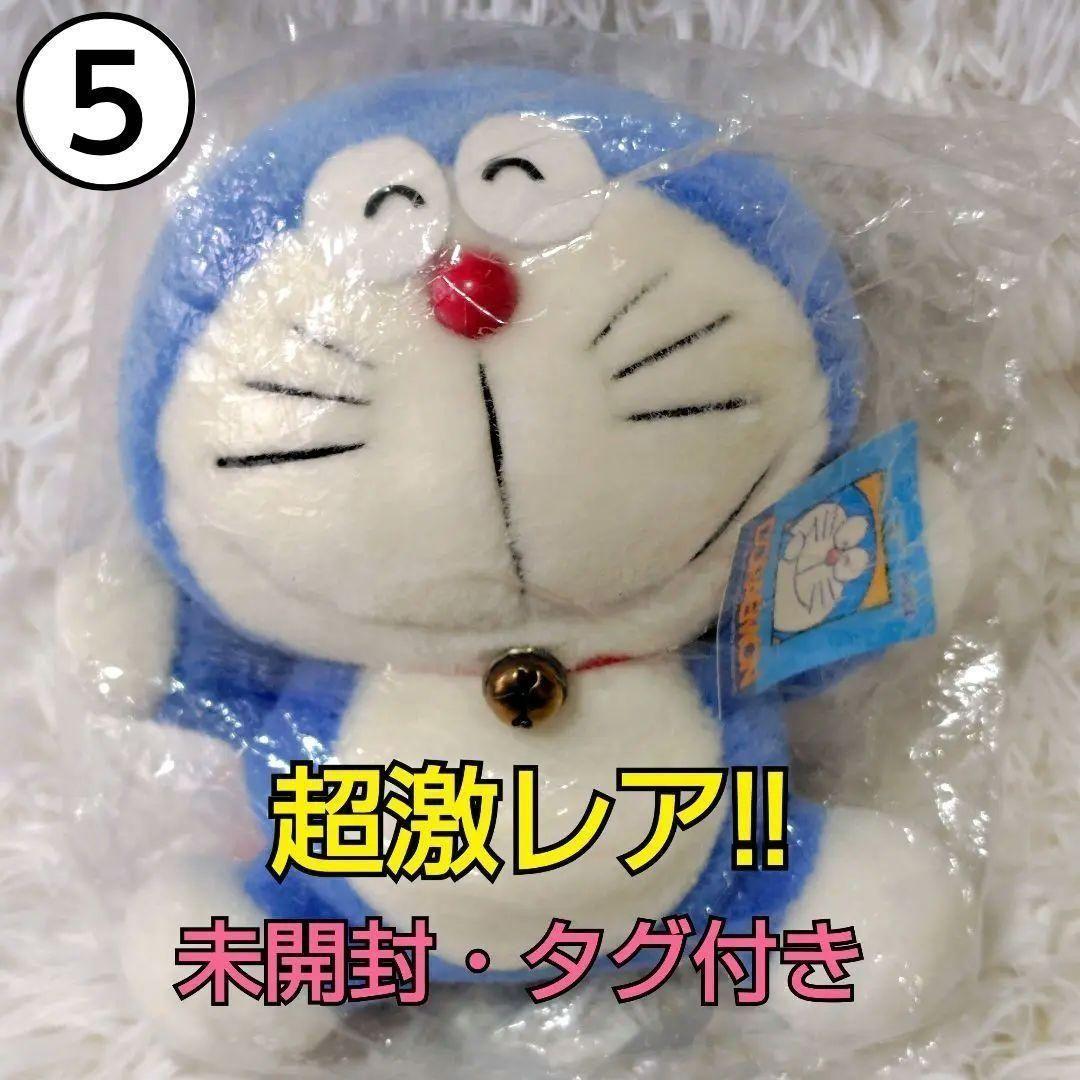 「激レア」 ドラえもん まとめ売り ぬいぐるみ 貯金箱 ソフビ レトロ