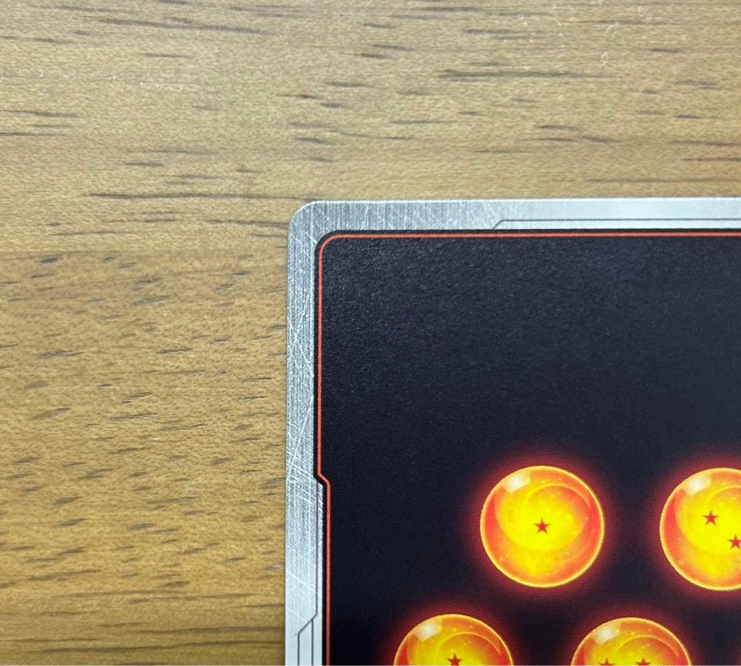 孫悟空：GT(パラレル)【SCR☆☆】FB03-140