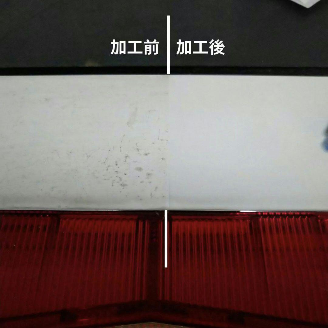 ベルコ　スーパービンゴ　4号機　完動品