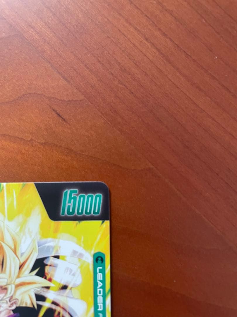 孫悟飯少年期 リーダーパラレル＋SCR 2枚セット