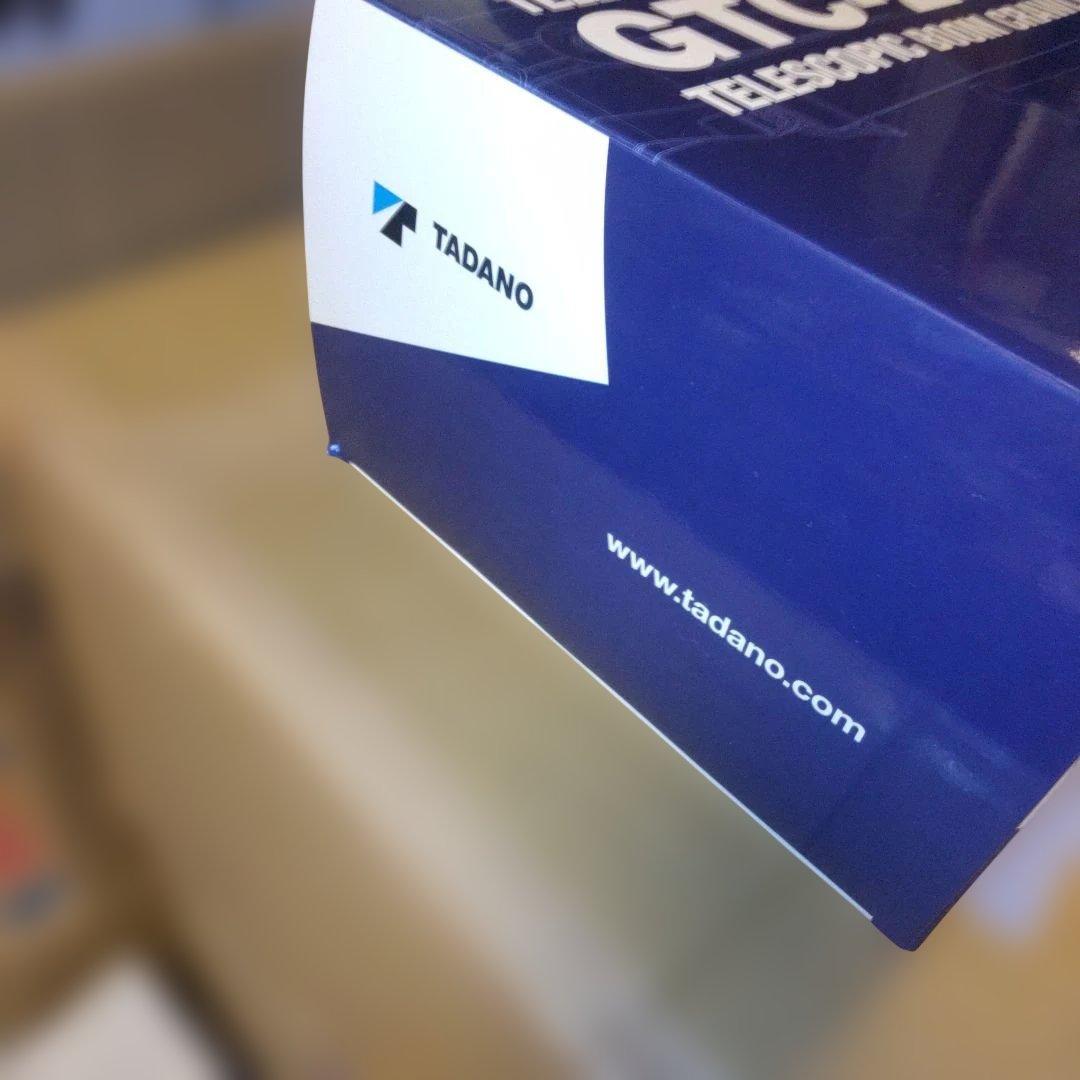 TADANO GTC-2000 テレスコピックブームクローラークレーン　1/50