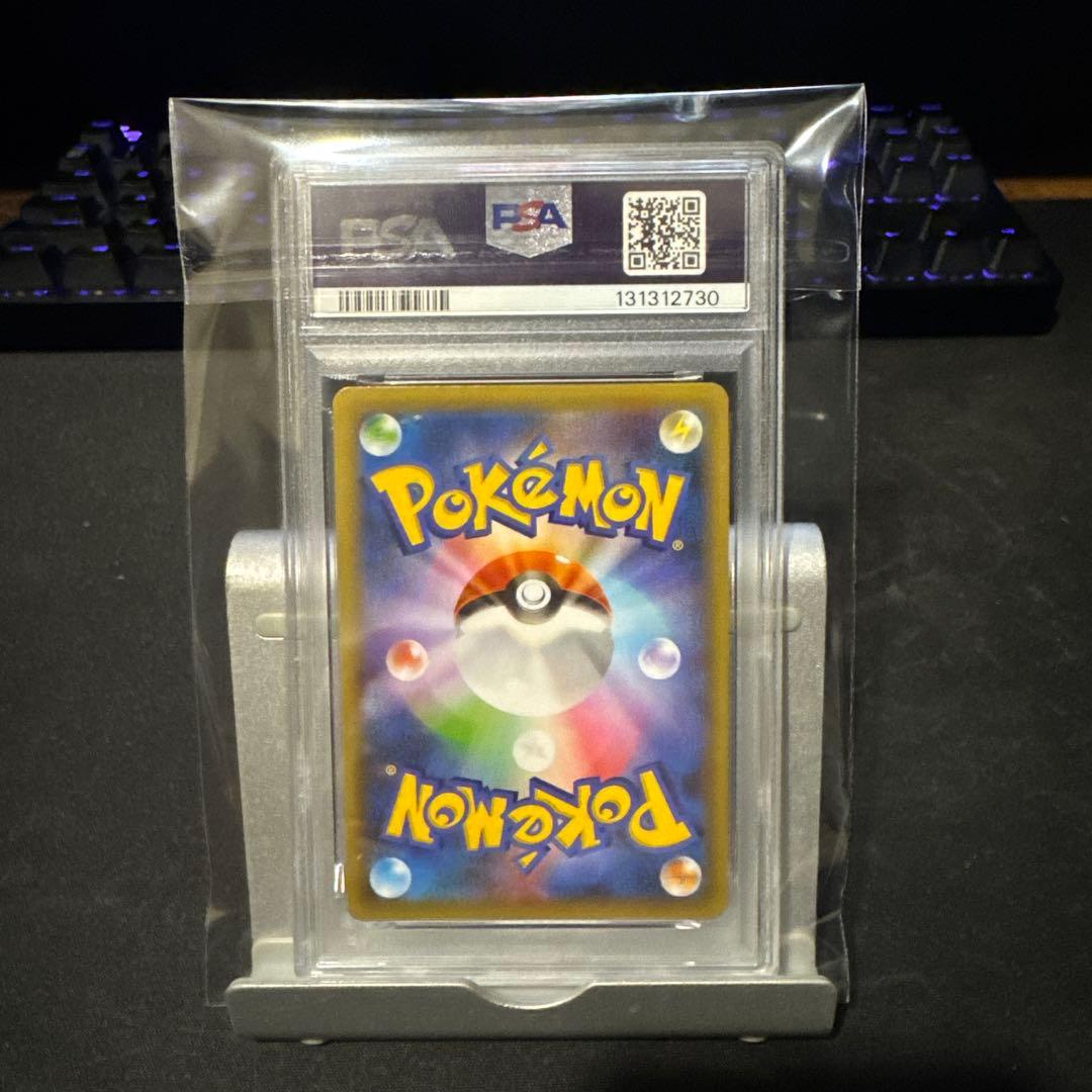 【PSA10】ブラッキー 25th S8a-P