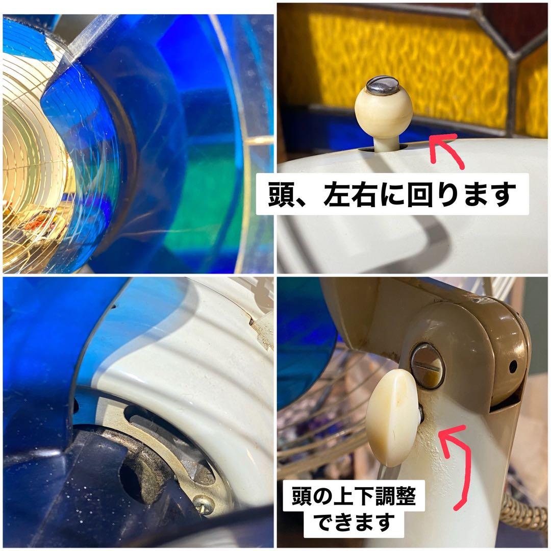 T-Commerce ＊TOSHIBA大型扇風機 当時物 昭和レトロ