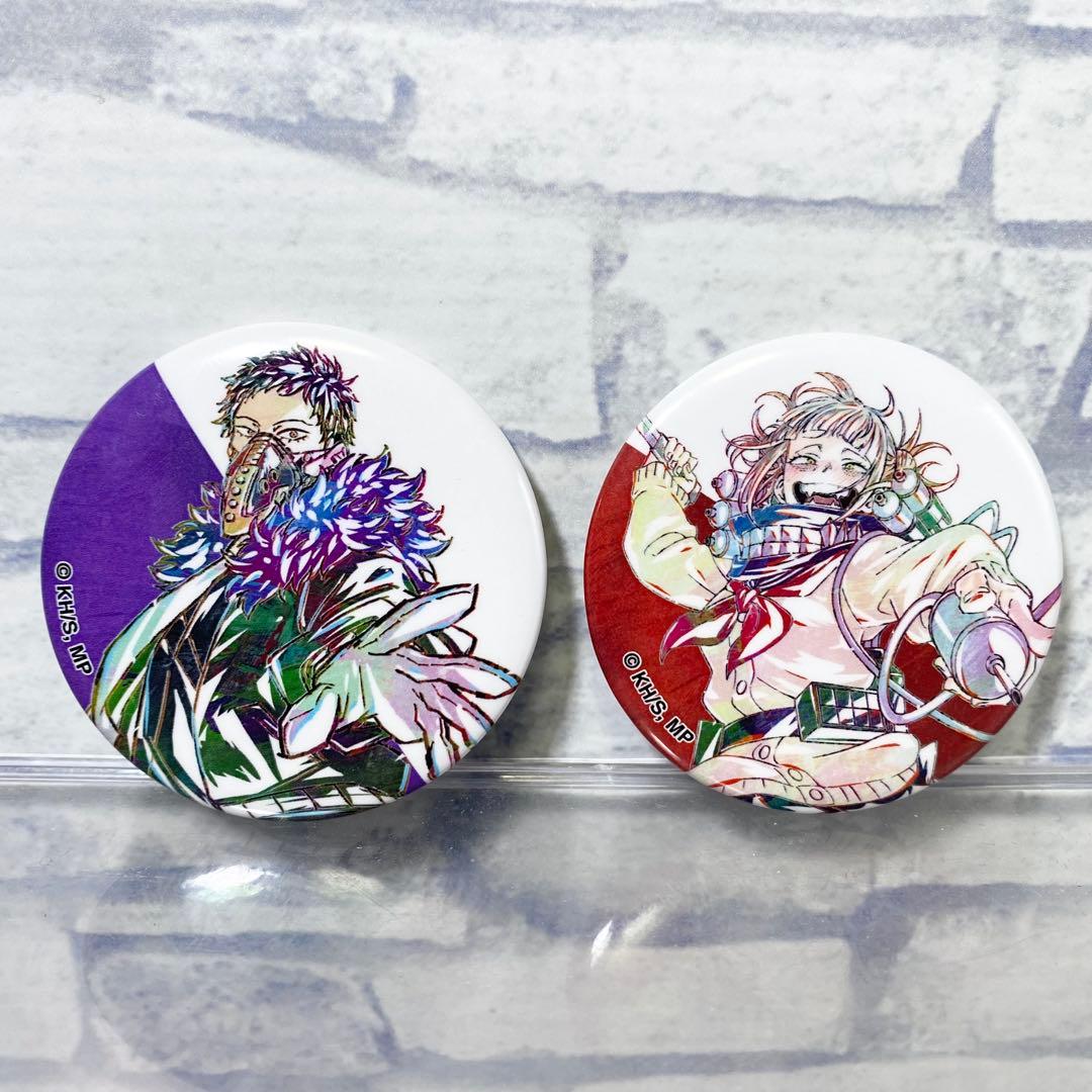 僕のヒーローアカデミア ヒロアカ 原画 缶バッジ 全15種＋特典1種