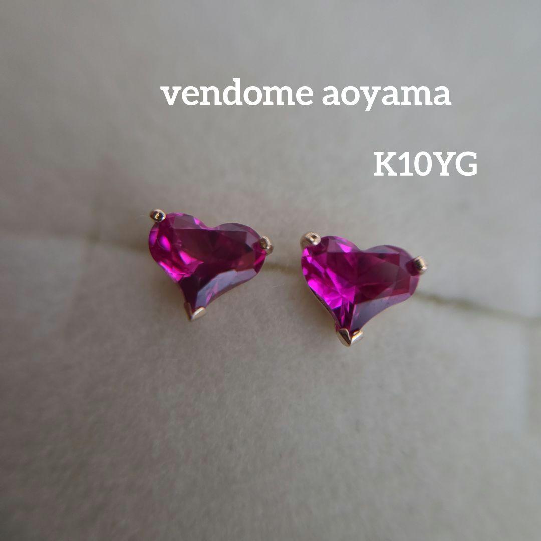 K10YG ルビー ハート ピアス