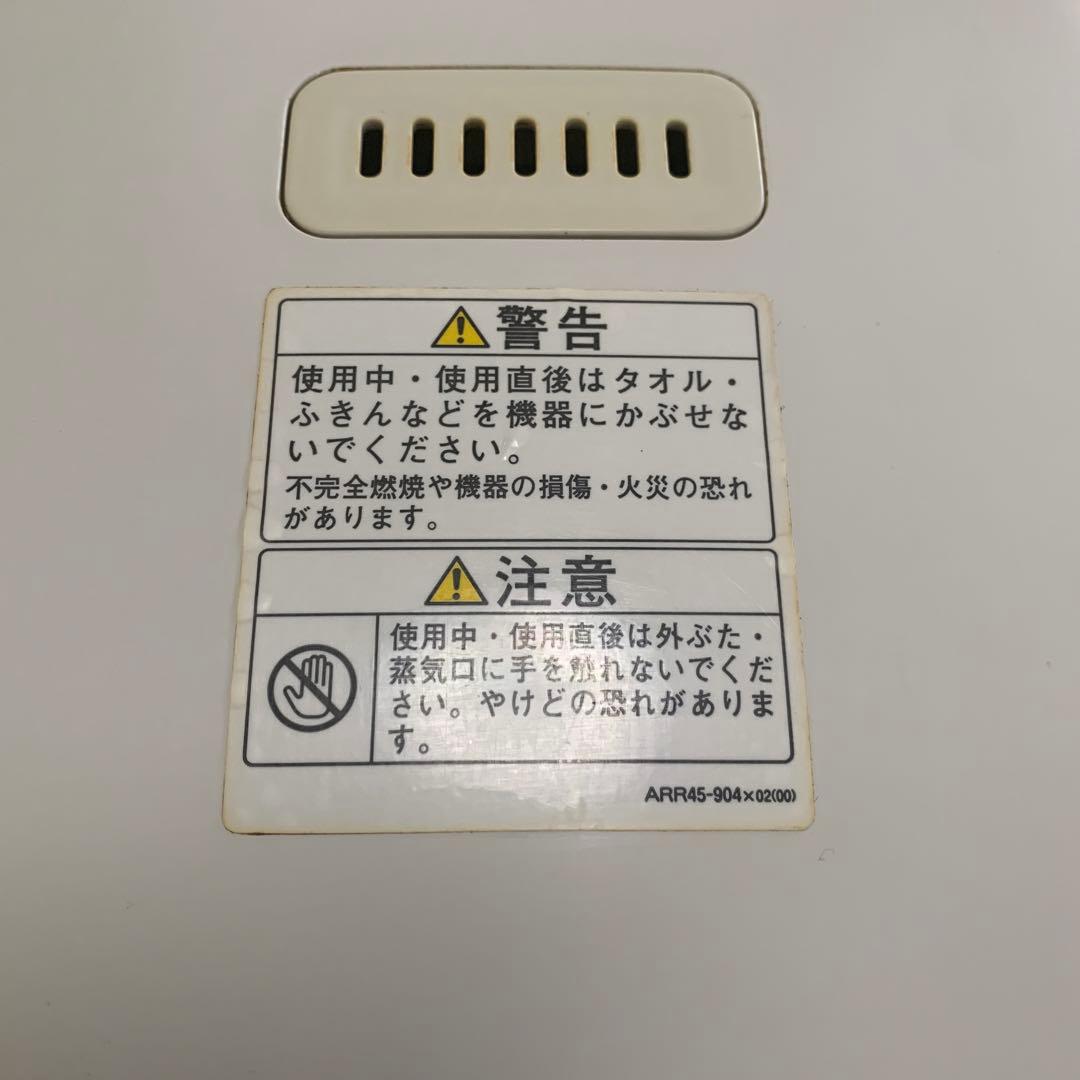 リンナイ　電子ジャー付ガス炊飯器　RR-10MLT 一升炊き　かまど炊き