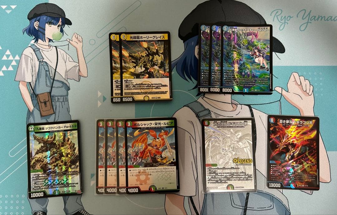 4cガイアッシュ覇道