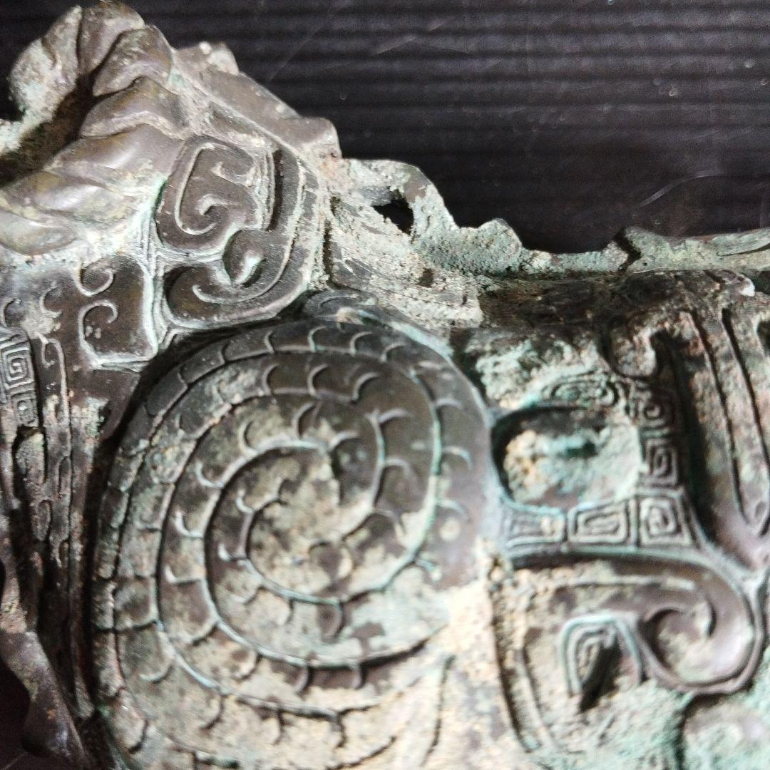 古代中国の青銅製？　大羊置物？