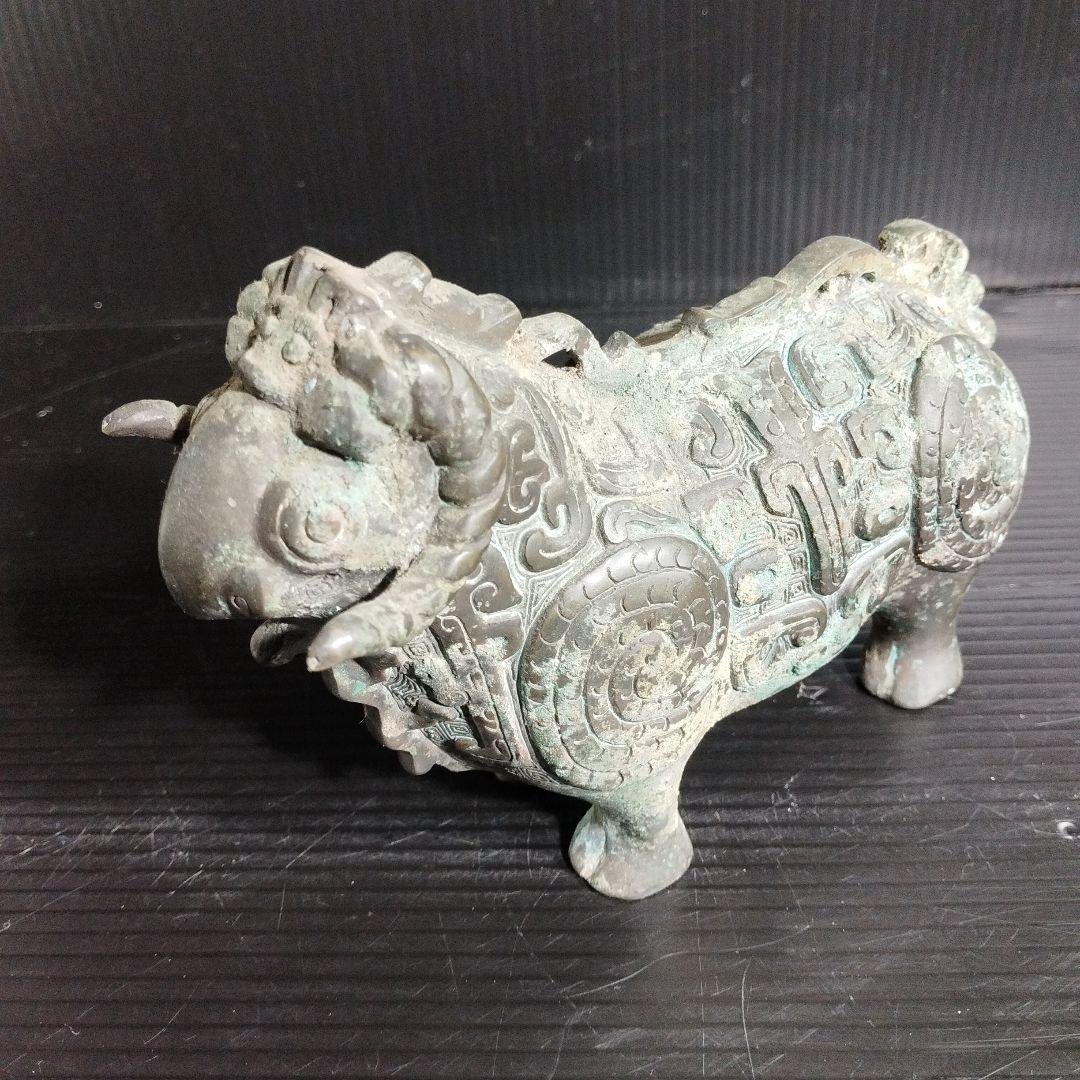 古代中国の青銅製？　大羊置物？