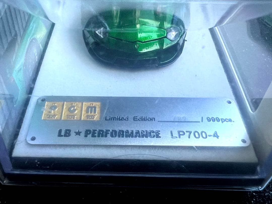 PGM 1/64 LBWK LP700 greenランボルギーニアヴェンタドール
