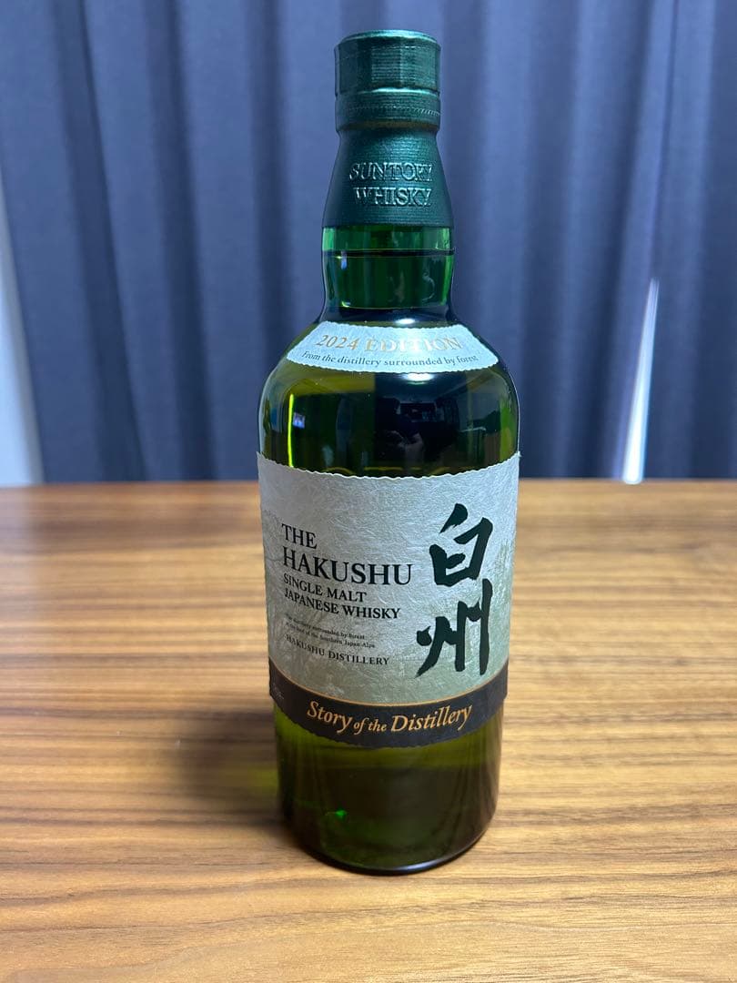 白州 Story of the Distillery 2024年エディション