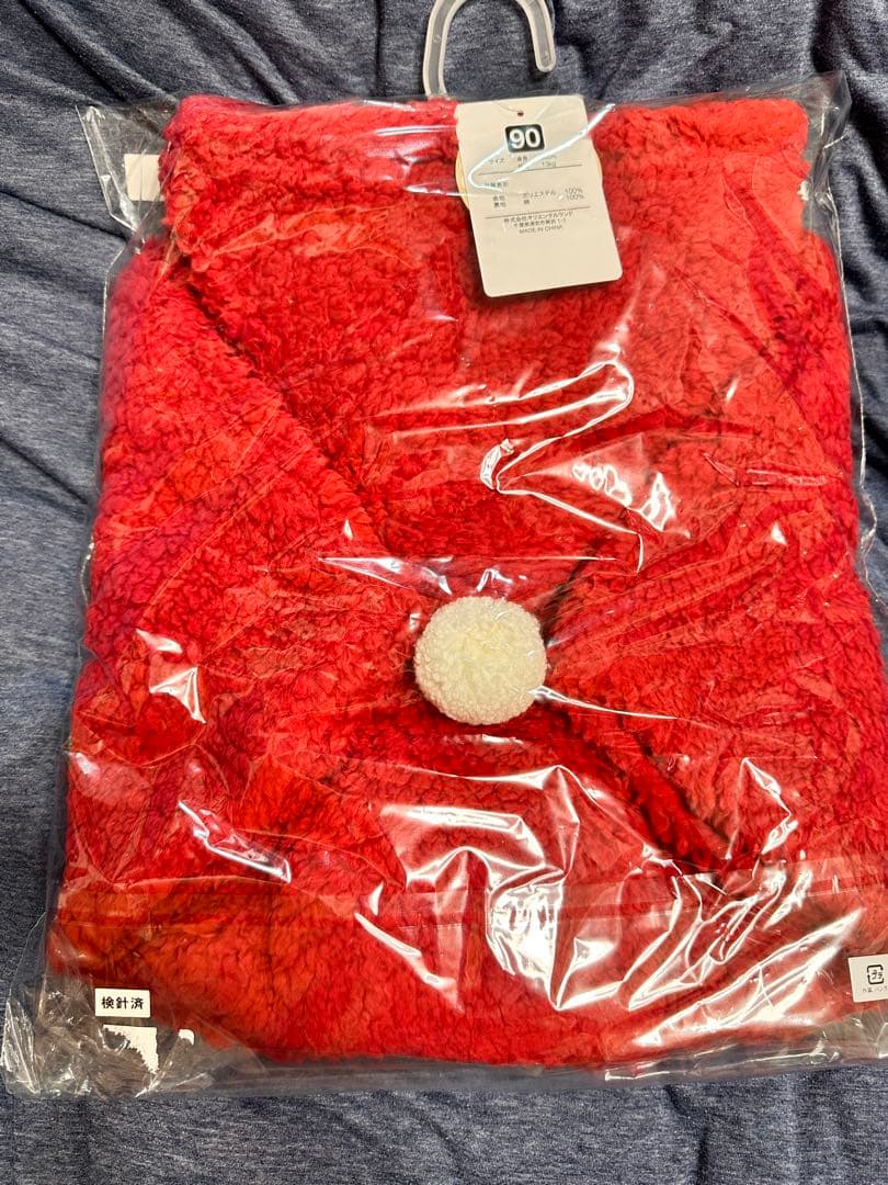 ディズニー　クリスマス　2025 リルリンリン　ベビーケープ　新品未開封