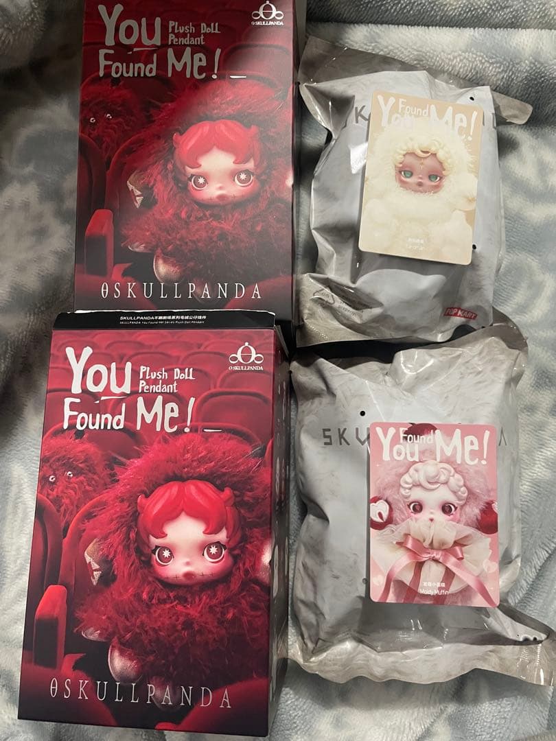 【２点セット】SKULLPANDA You Found Me! ぬいぐるみ