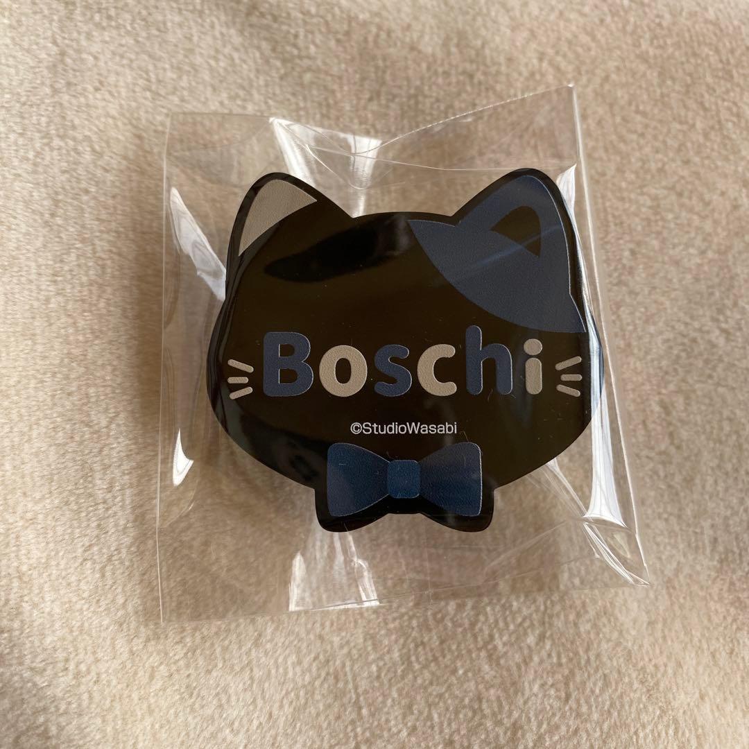 1日限定価格￤希少品￤悪魔執事と黒い猫 ボスキ ナンジャタウン ネームバッジ