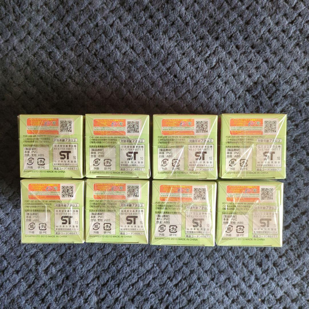 ワンピース　コレクタブル　フィギュア　VOL．６　ワーコレ　ドラゴンボール