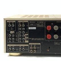 Aliba4　現稼働機　サンスイA－α607MR　Gold