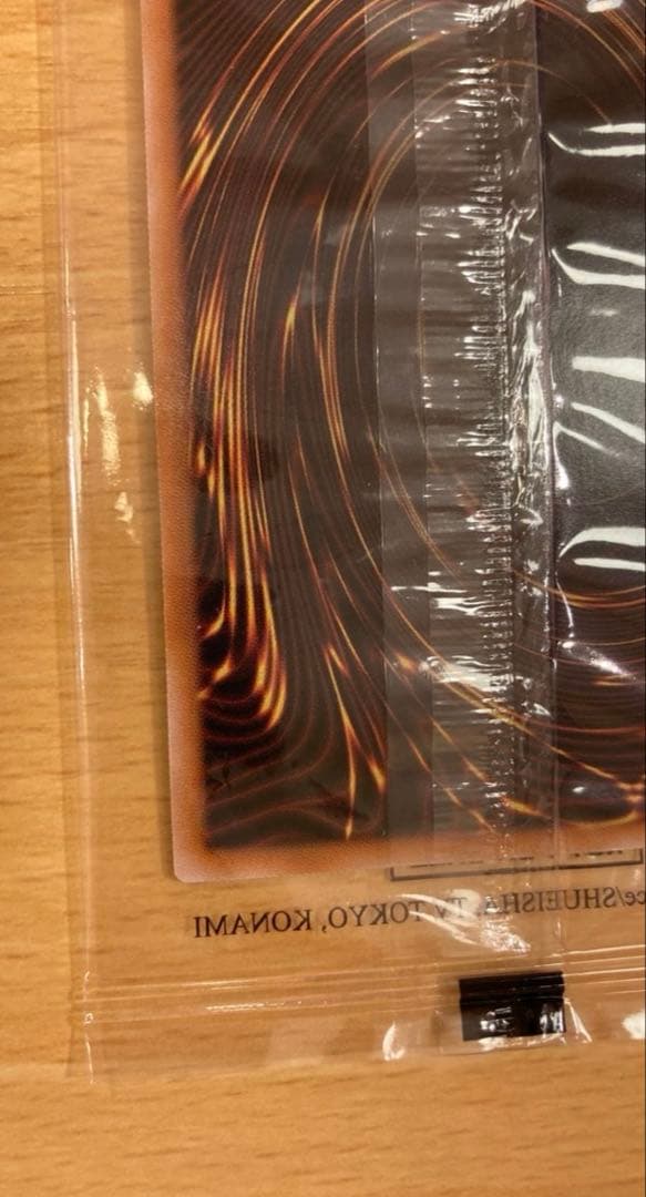 最安値 遊戯王　レッドアイズブラックドラゴン シークレット　NIKEコラボ　英語