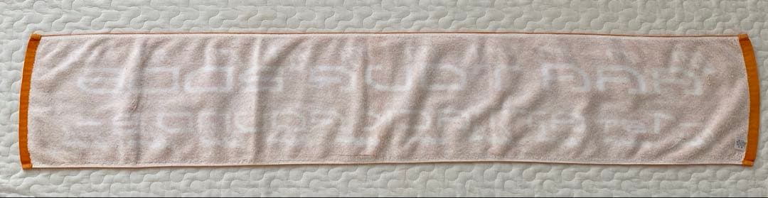 AAA R2マフラータオル橙 2006 1st ATTACK ROUND 2