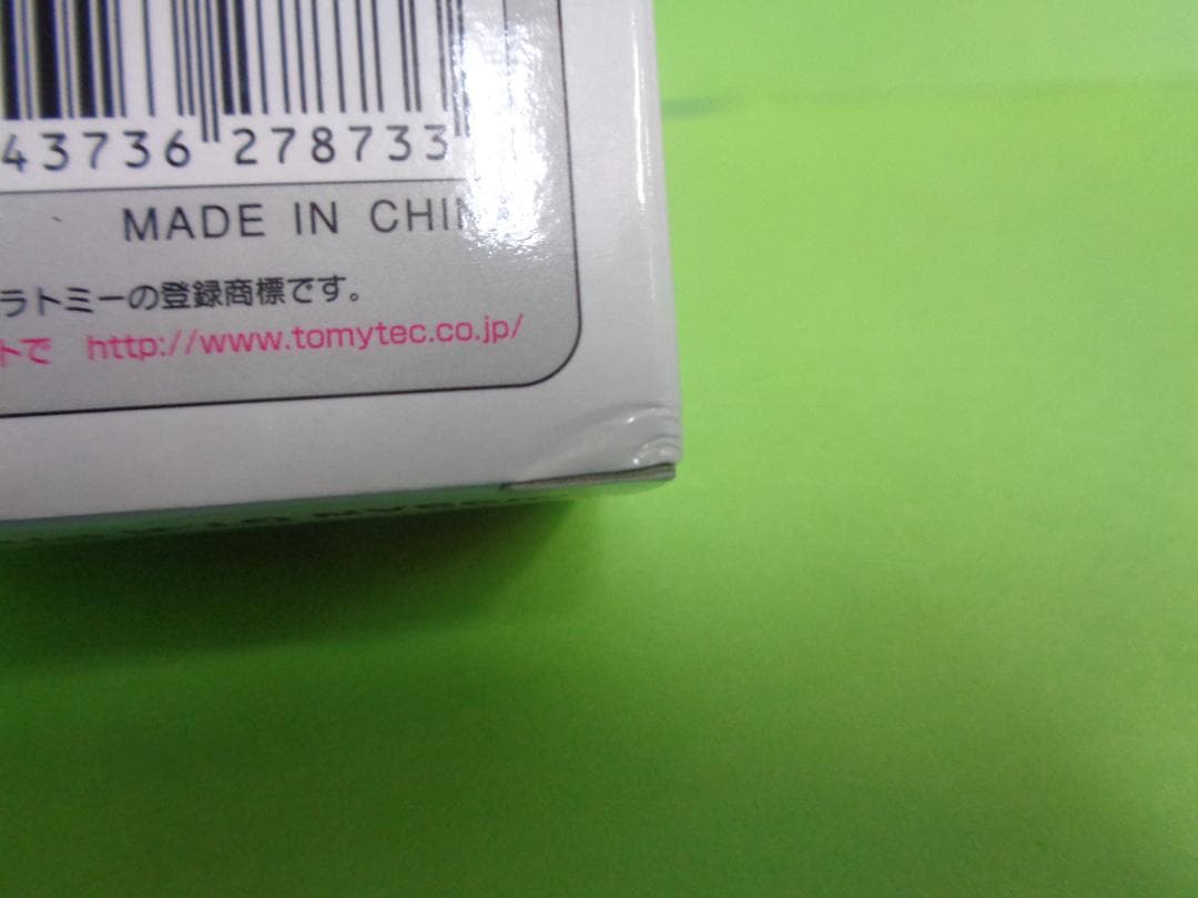 トミカリミテッドヴィンテージネオ　さらばあぶない刑事　日産GT-R　Vol,01