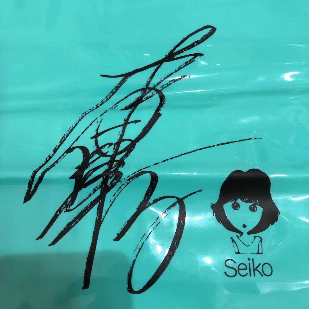 ★超レア★松田聖子サイン入りビニール袋