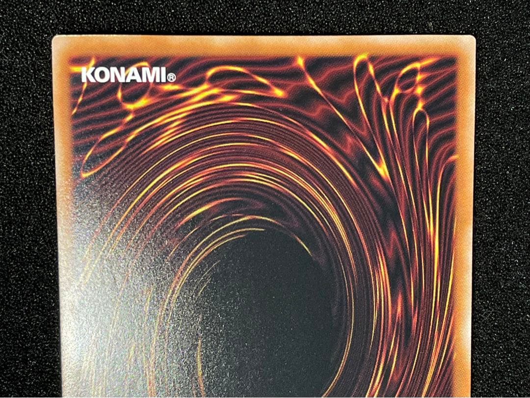 【状態A】ブラックマジシャン SPレア 25th クオシク　日版　背景 絵違い