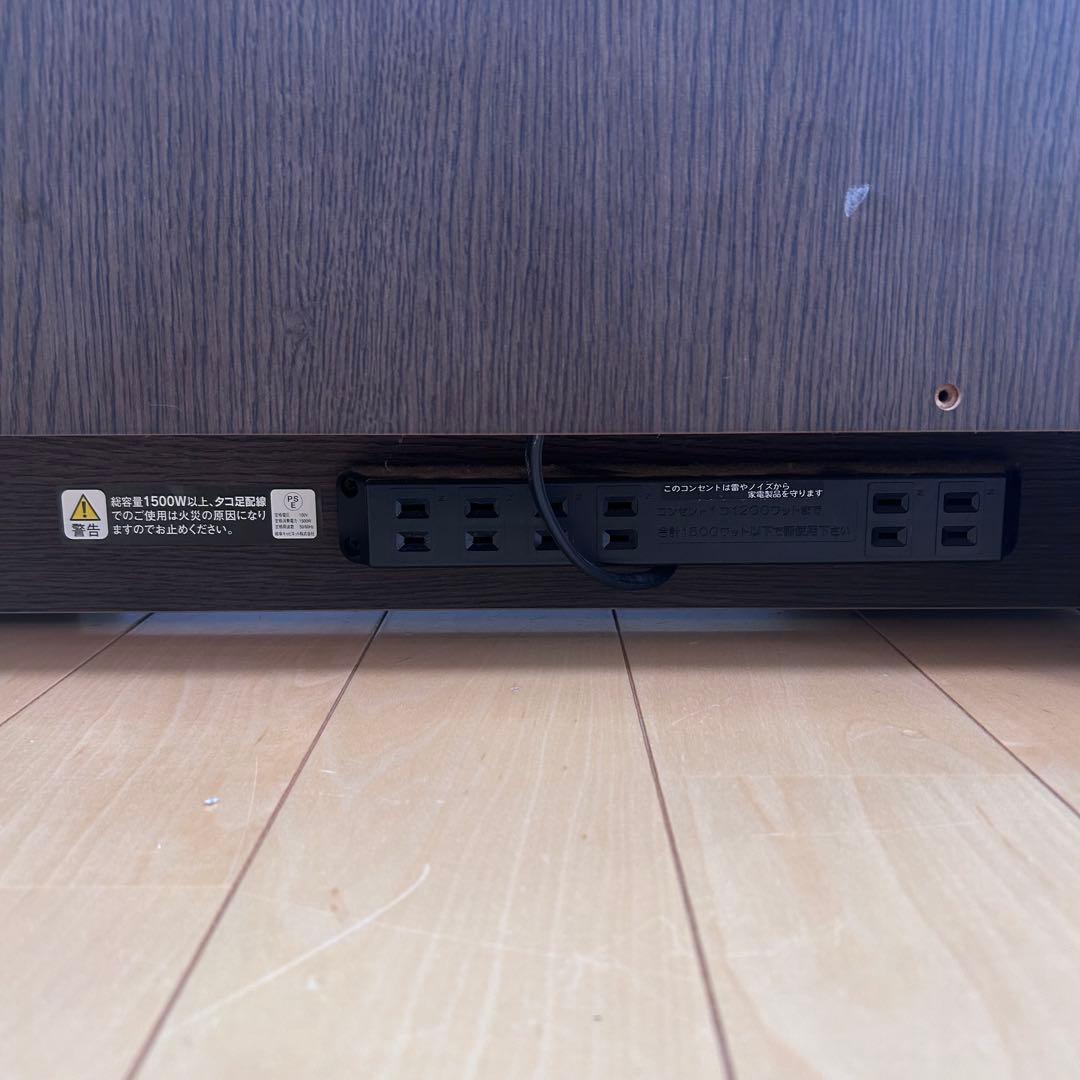 karimoku カリモク　パソコンラック パソコンデスク　オーク　コンセント6