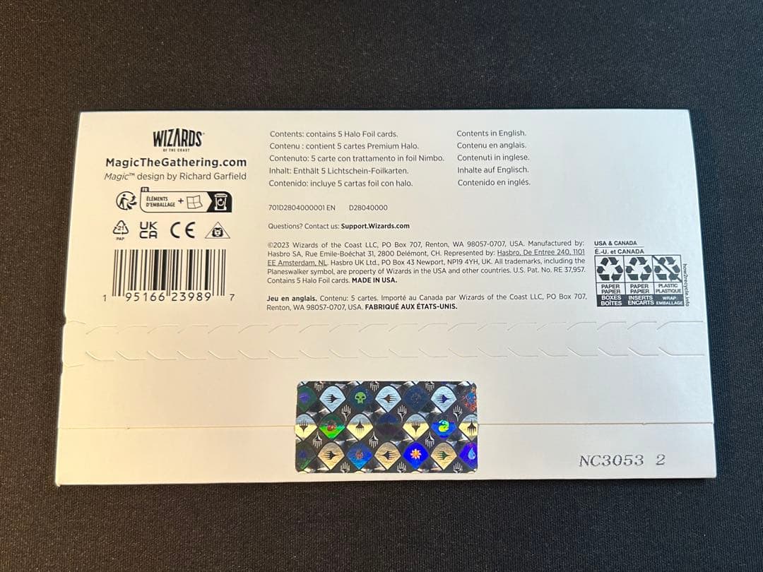 マジック：ザ・ギャザリング MTG Showcase:March of the Machine Vol. 1