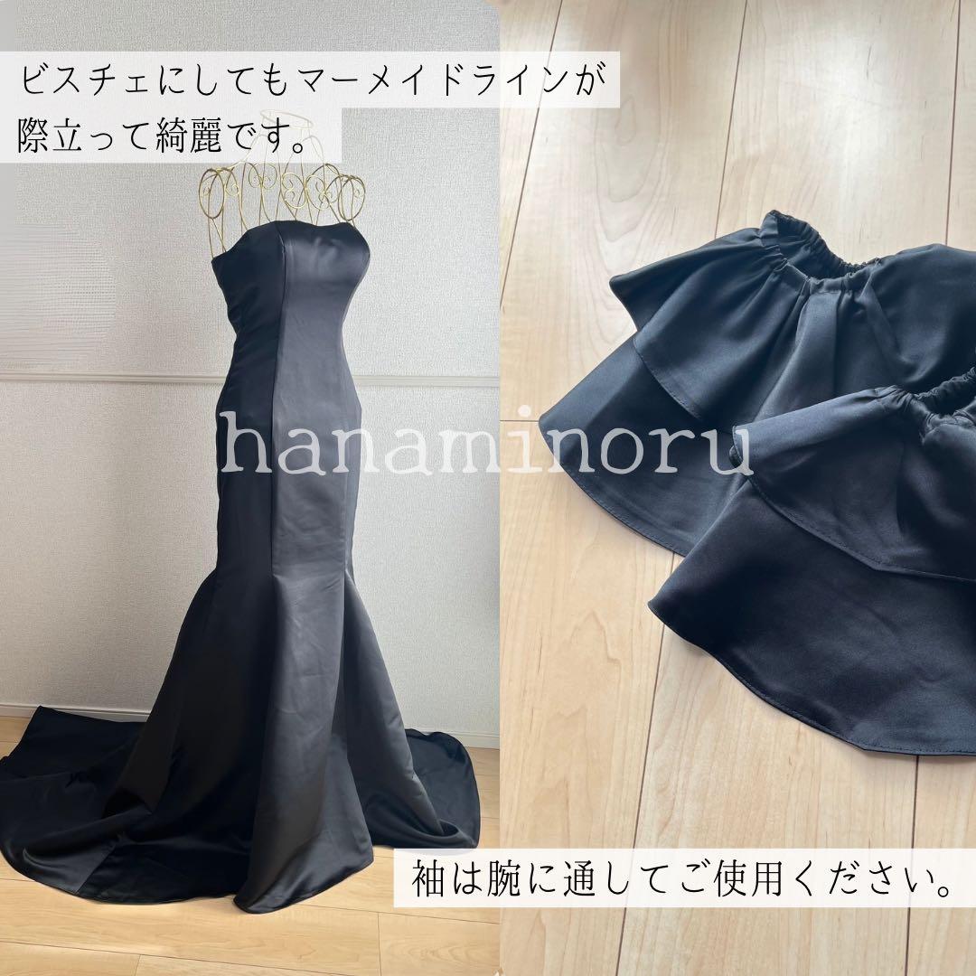 前撮り　お色直し　披露宴　結婚式　二次会　ドレス　黒　街撮り　フォト　パーティー