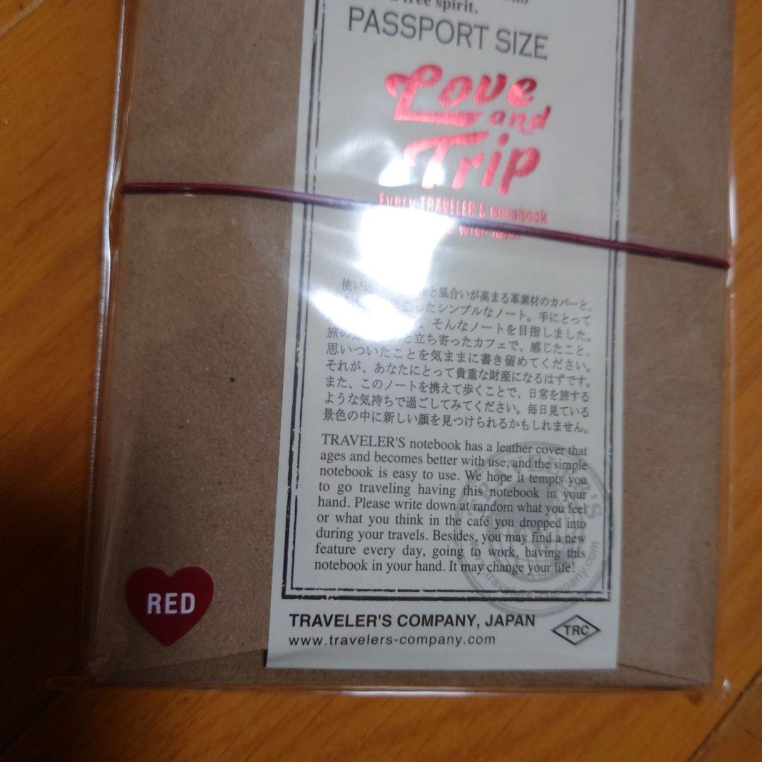 麻*゜様 【限定】トラベラーズノート パスポートサイズ Love&Tripレッド