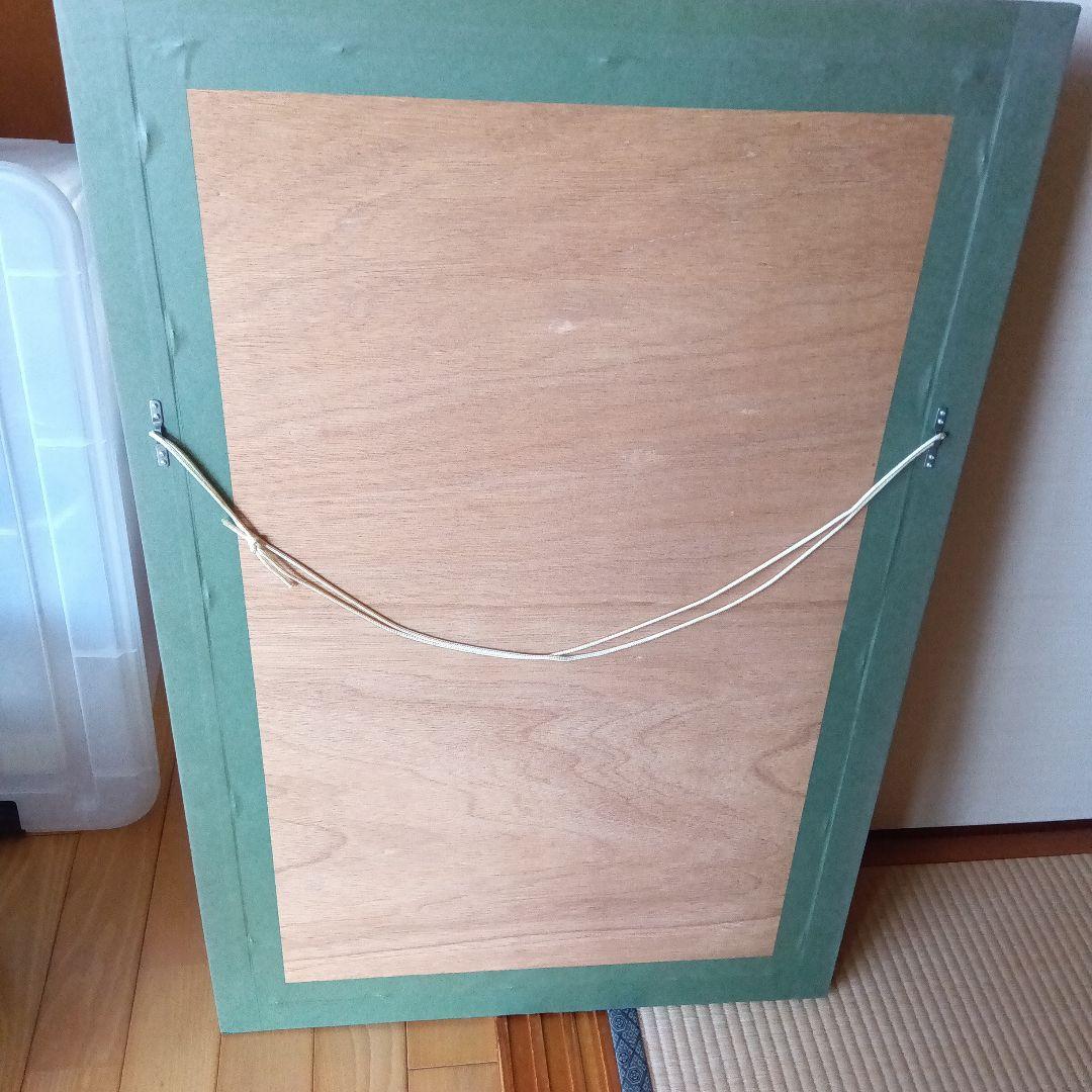 建石修志　鉛筆画　直筆　サイン　署名　北川健次　銅版画　山本六三　山下陽子