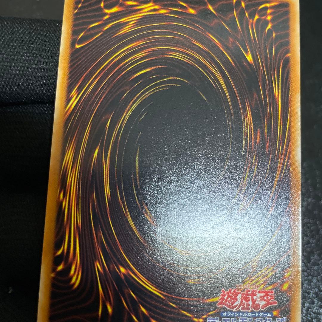 【美品】　古代の機械巨人　綺麗