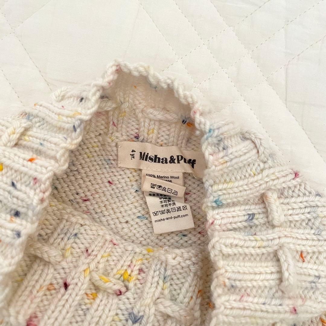 s*n様 misha & puff skating pond skirt 4y