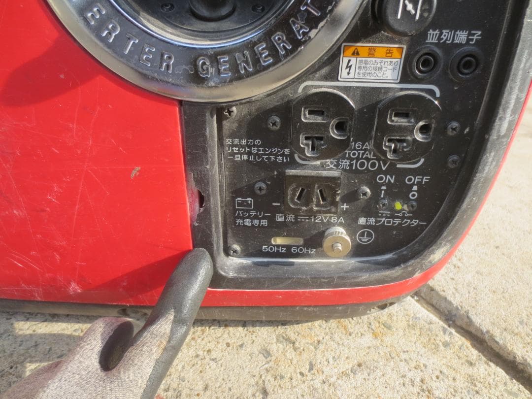 発電機　ガソリンエンジン　新ダイワ　 IEGI600M 　shindaiwa