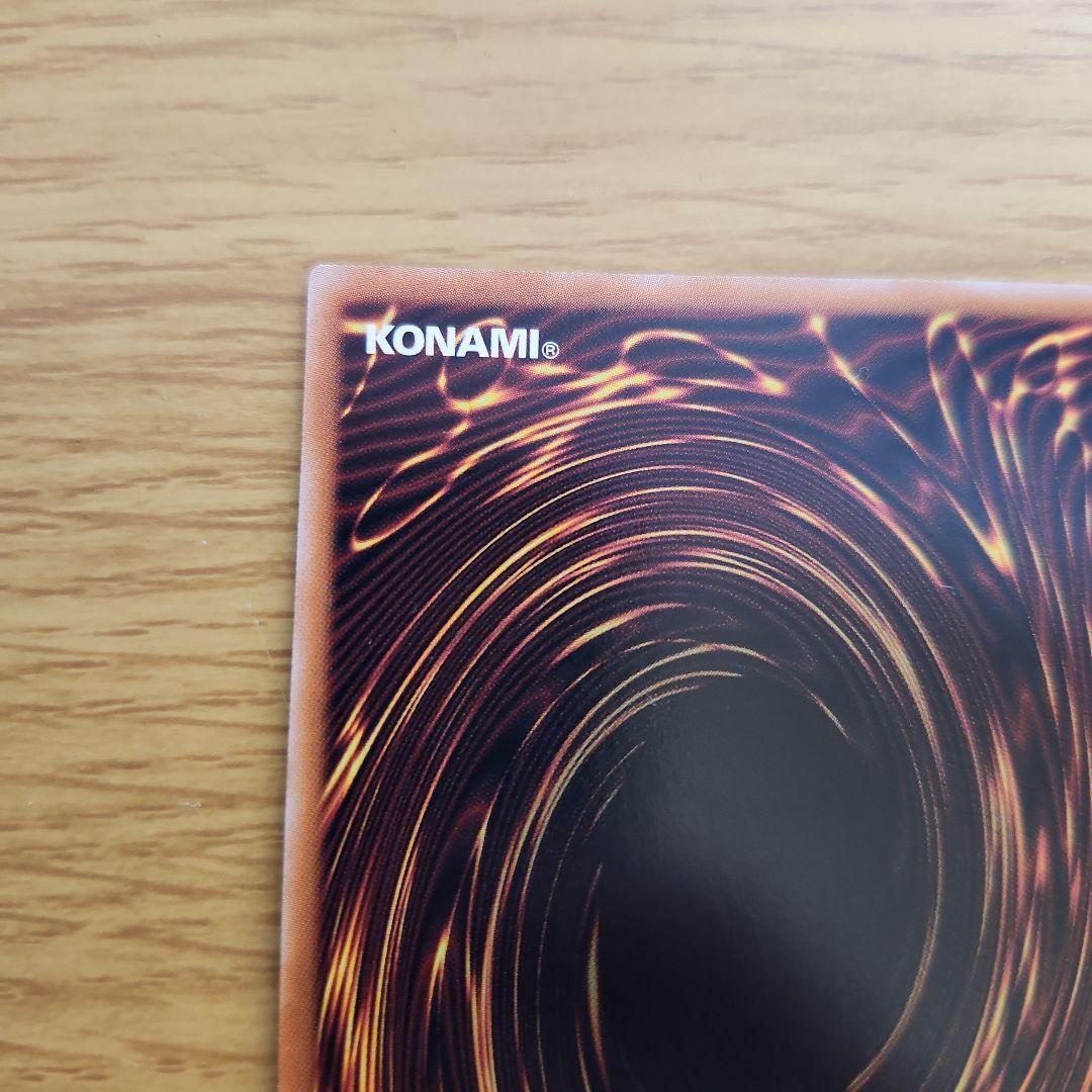 遊戯王 魔術師の弟子 ブラック・マジシャン・ガール 25th クオシク