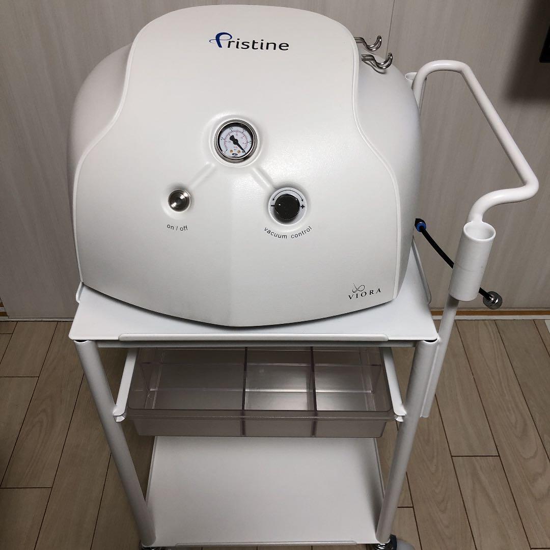 Pristine タカラベルモント