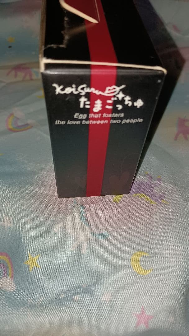 たまごっち　恋するたまごっちゅ　キング　クイーン　ブラック　ピンク