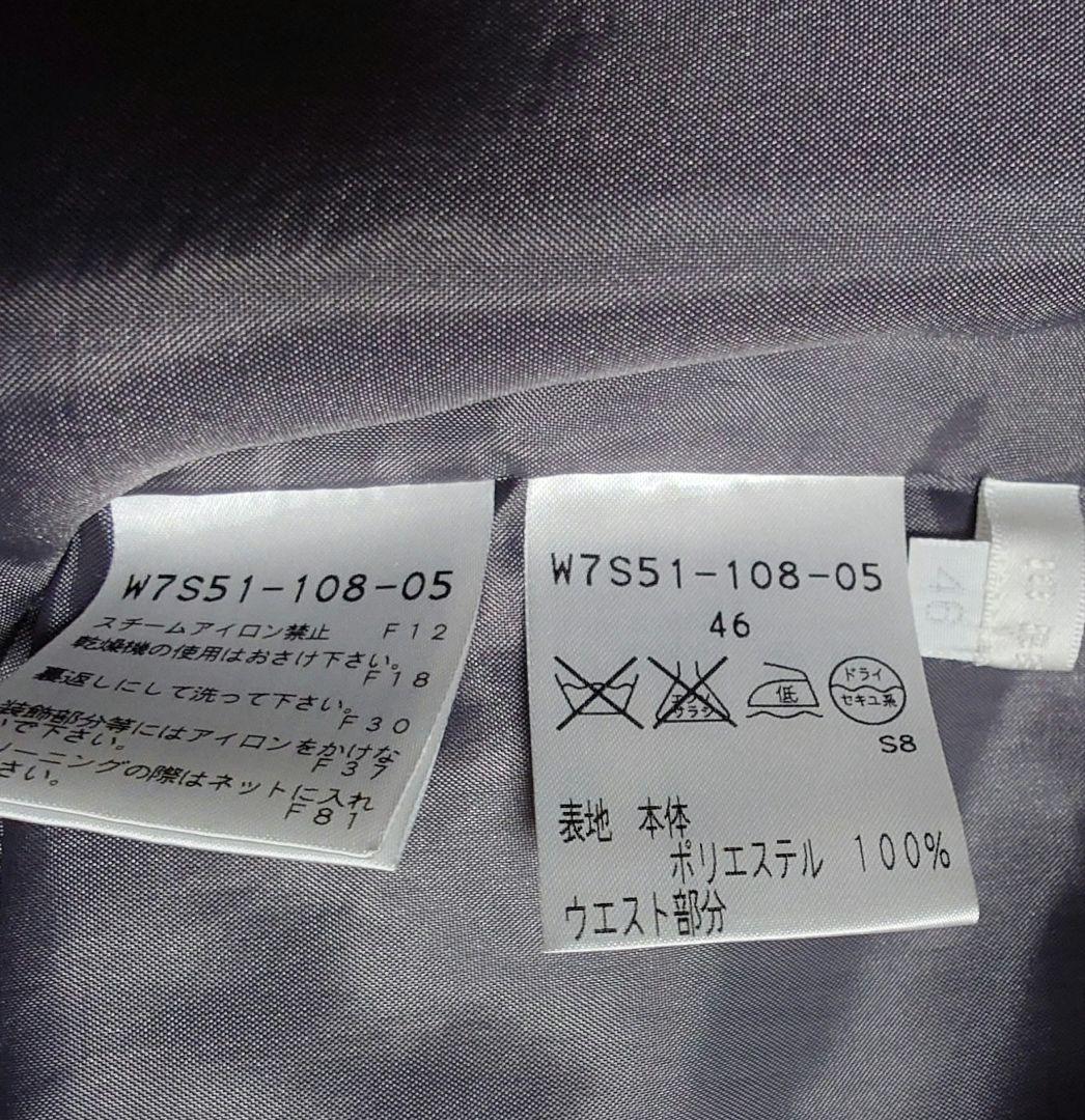 トゥービーシック　バルーン　スカート　ひざ丈　グレー系　格子　総柄　春　夏　秋