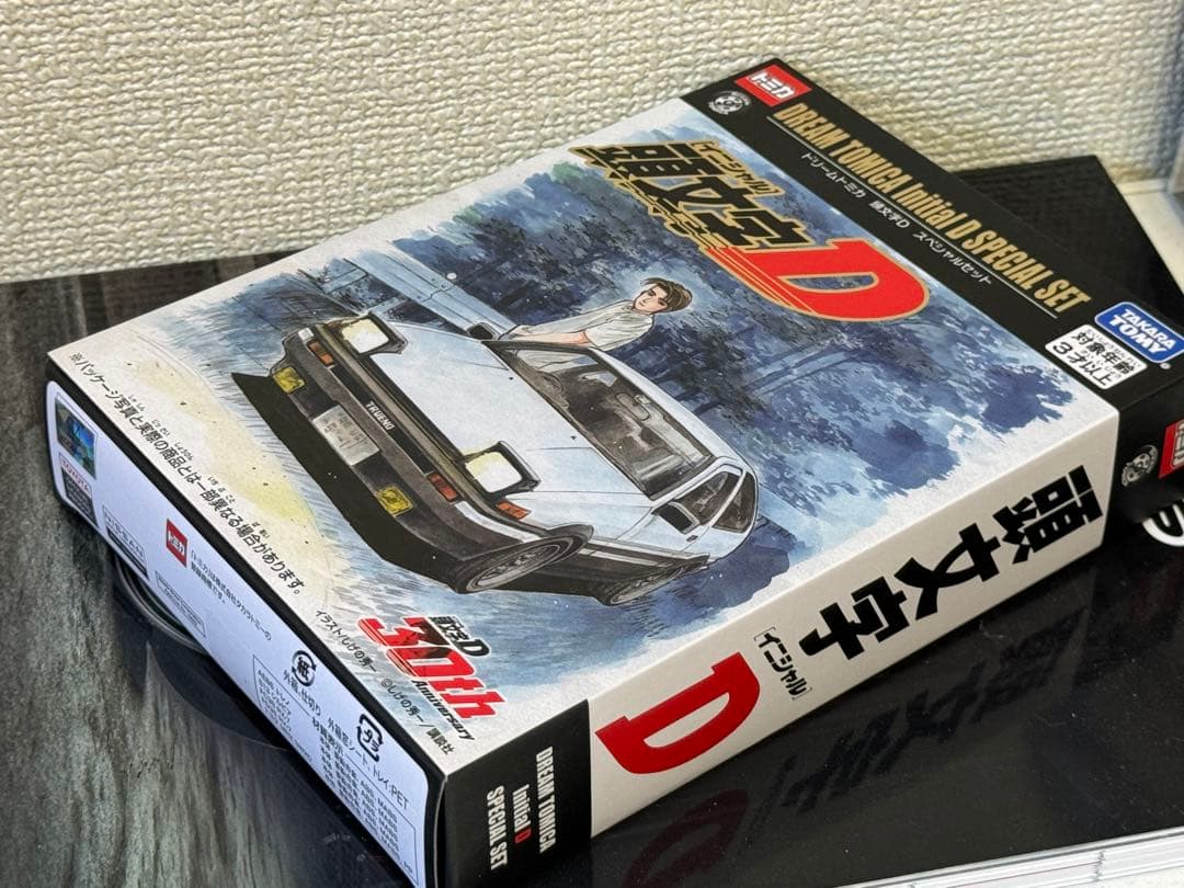 トミカ 1/64 頭文字D 30周年 アジア限定セット AE86