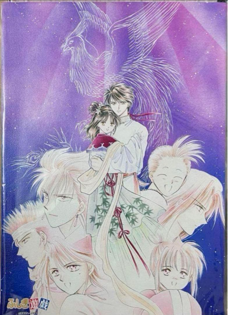 ふしぎ遊戯 キャンバスアート DMMスクラッチ 朱雀 青龍