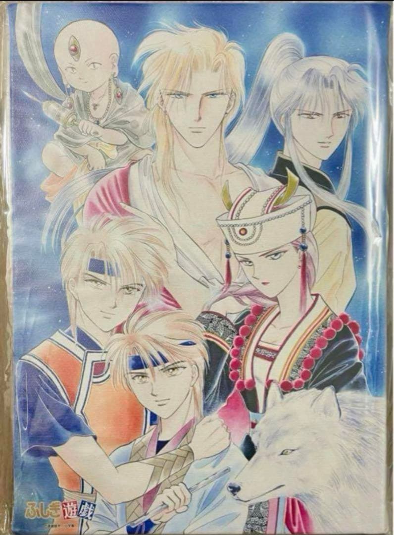 ふしぎ遊戯 キャンバスアート DMMスクラッチ 朱雀 青龍