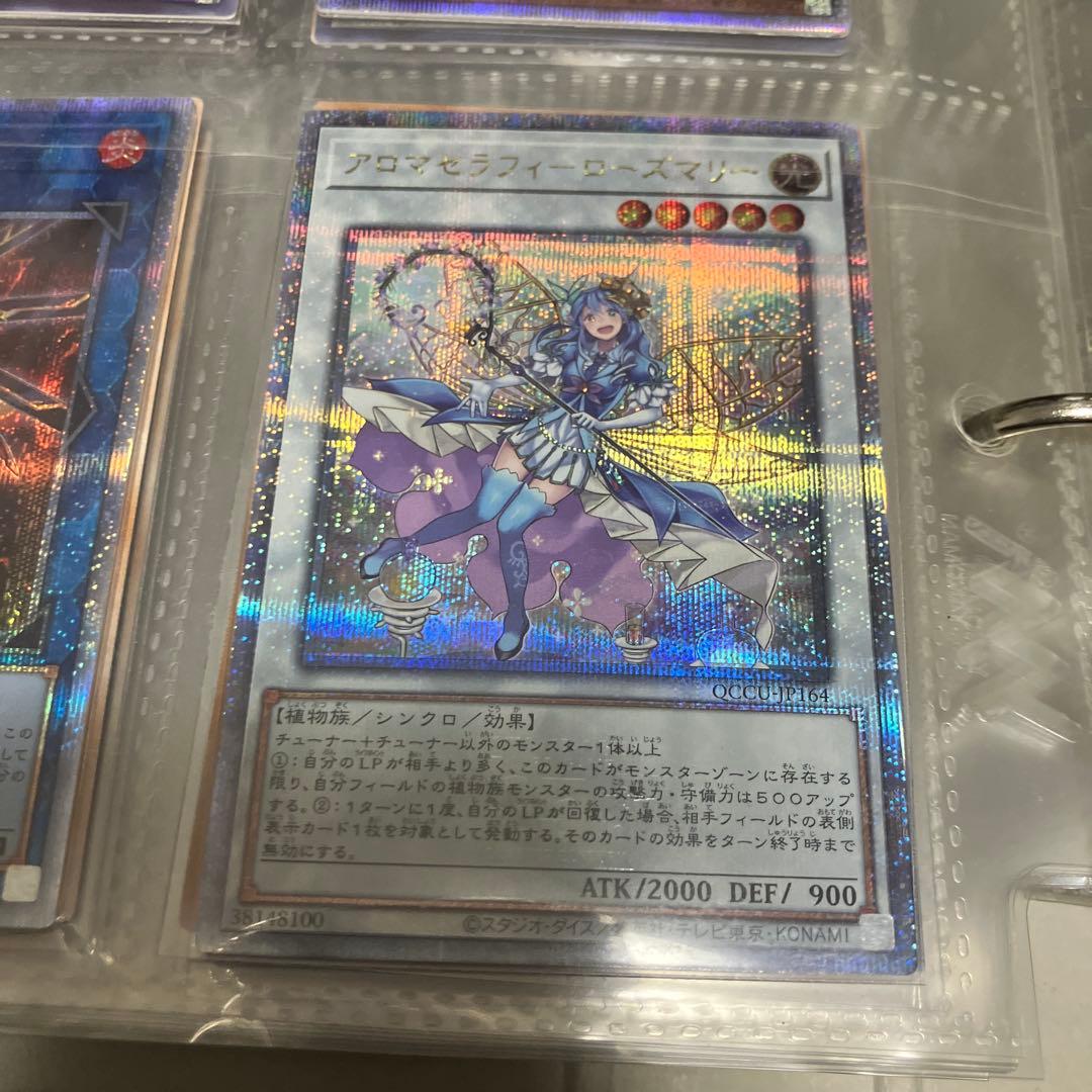 格安！遊戯王 引退品 まとめ売り 大量 デッキ バインダー box 等