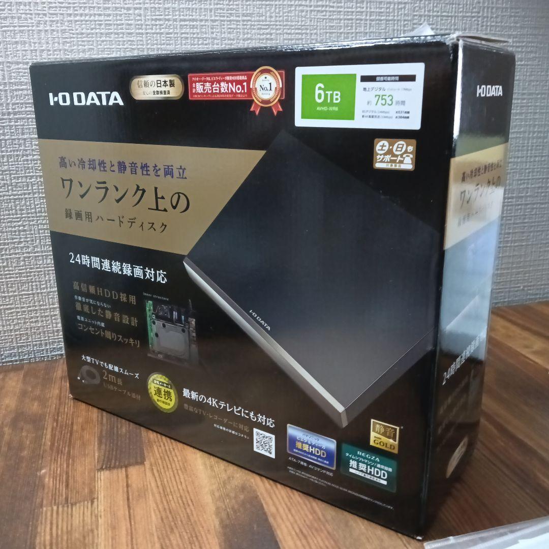 I-O DATA 6TB 外付けハードディスク