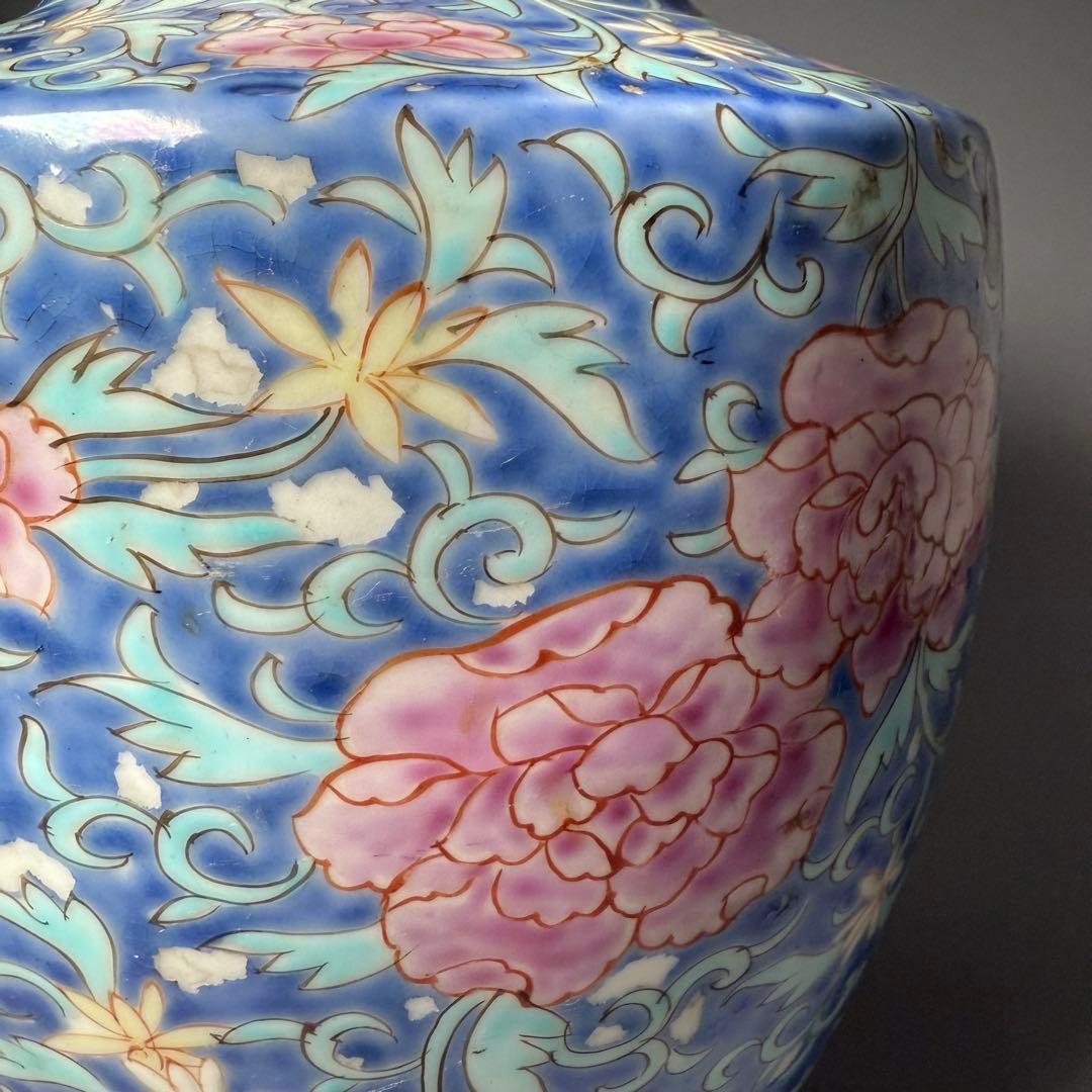 晩香窯　ARITA BANKO　希少品　里帰り品　牡丹文様花瓶　高さ24.5cm