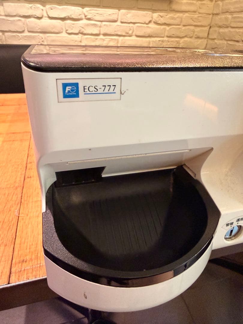 自動釣り銭機　ECS-777 自動釣銭機　カシオ 新紙幣 新硬貨 対応