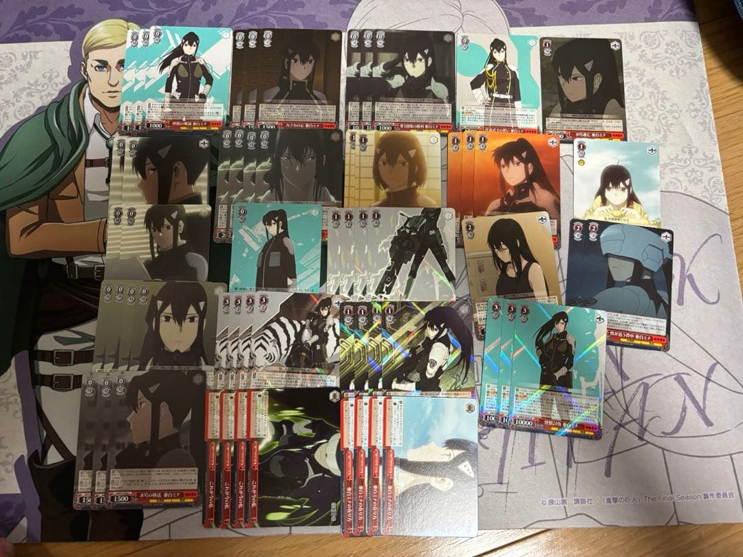 ヴァイスシュバルツ　ミナ　まとめ売り