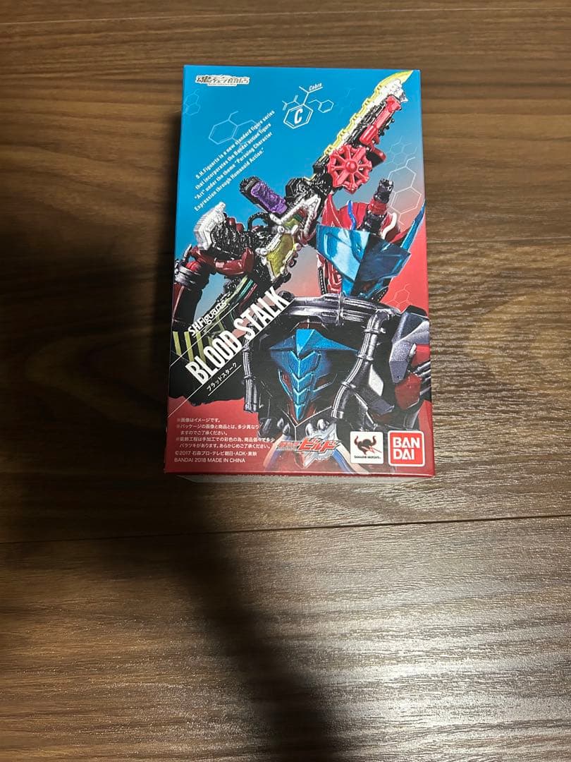 S.H.Figuarts 仮面ライダービルド(まとめ売り)