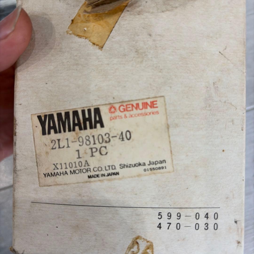 YAMAHA バイク メーター 元箱付き