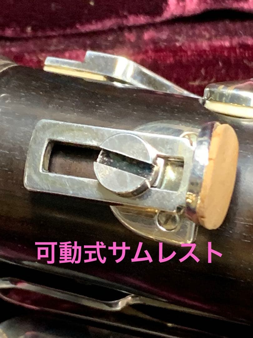 総メンテナンス済みYAMAHA650完全整備　試奏確認済み　ほぼ新品　極鳴り