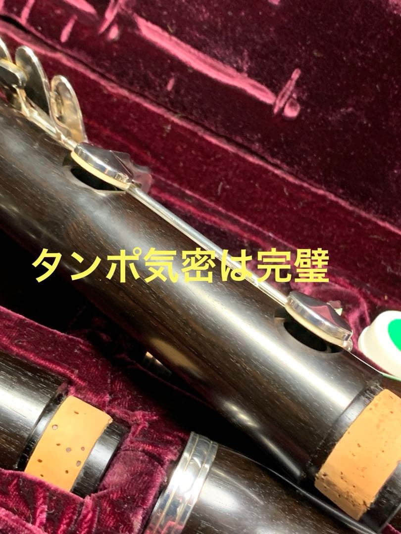 総メンテナンス済みYAMAHA650完全整備　試奏確認済み　ほぼ新品　極鳴り